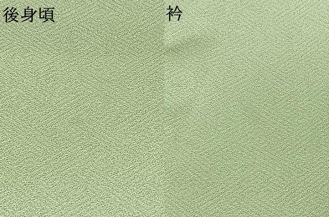 平和屋着物●訪問着　作家物　地紙花文　金彩　正絹　逸品　AABJ4260fy