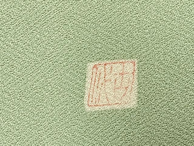 平和屋着物●訪問着　作家物　地紙花文　金彩　正絹　逸品　AABJ4260fy