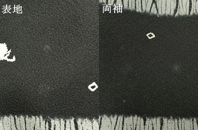 平和屋着物●上質な小紋　市松文様　黒地　正絹　逸品　AABJ4263fy