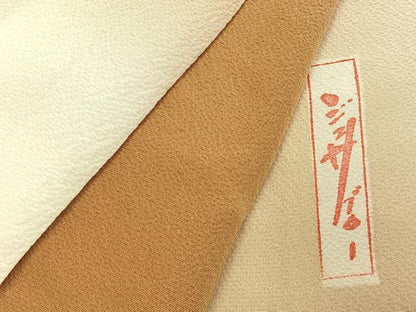 平和屋着物●世界的人形師　辻村寿三郎　ジュサブロー　色留袖　霞文　暈し染め　正絹　逸品　AABJ4266fy
