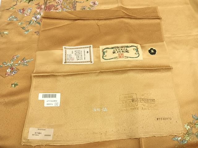 平和屋着物●訪問着　蘇州刺繍　総刺繍　誰が袖地紙花文　金糸　反端付き　正絹　逸品　未使用　AABJ4277fy