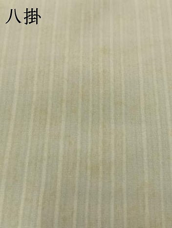平和屋着物●上質な小紋　縞　正絹　逸品　AABJ4278fy