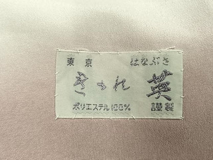 平和屋着物●洗える最高級着物　＜英＞はなぶさ謹製　小紋　菱文　洗える着物　AABJ4285fy