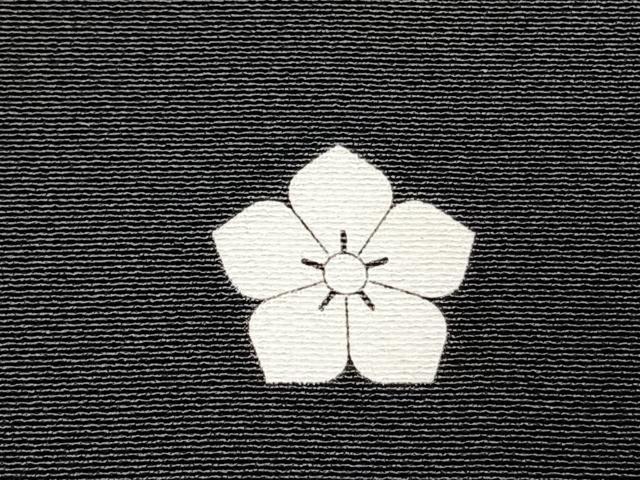 平和屋着物●豪華黒留袖　作家物　駒刺繍　飛鳥文　金糸　金彩　正絹　逸品　AABJ4289fy