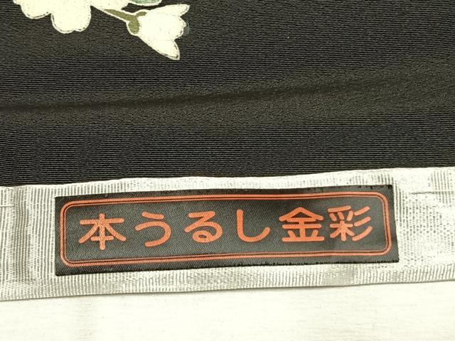 平和屋着物●豪華黒留袖　作家物　花鳥文　本うるし金彩　浜ちりめん　仮絵羽　正絹　逸品　未使用　AABJ4294fy