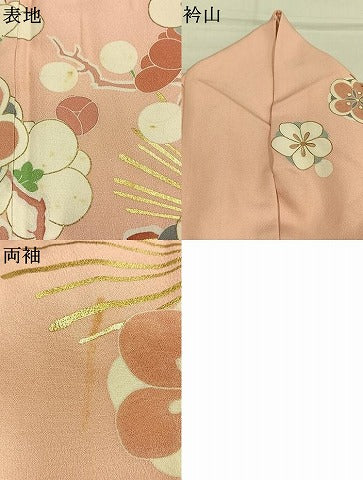 平和屋着物●創業460年・千總　振袖　駒刺繍　枝梅松文　金彩　伊勢丹扱い　正絹　逸品　AABJ4296fy