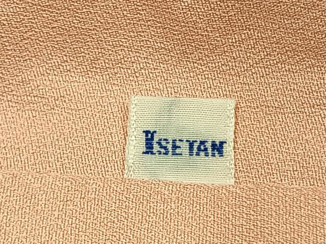 平和屋着物●創業460年・千總　振袖　駒刺繍　枝梅松文　金彩　伊勢丹扱い　正絹　逸品　AABJ4296fy