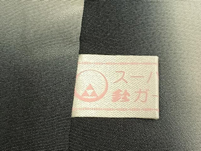 平和屋着物●訪問着　色紙重ね文　金彩　鈴乃屋扱い　正絹　逸品　未使用　AABJ4297fy