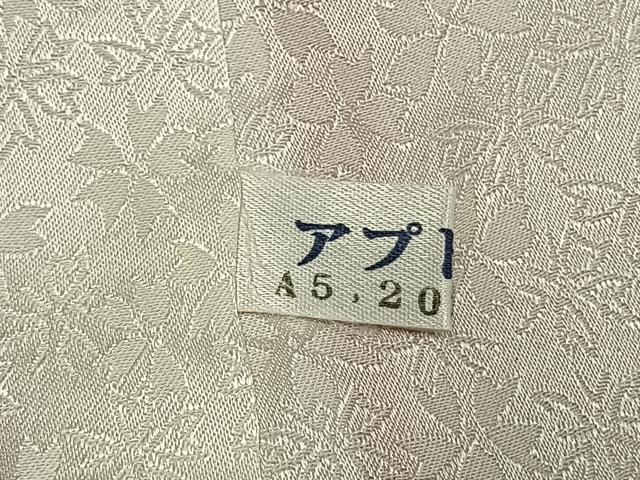平和屋着物●豪華振袖　駒刺繍　雪輪花文　金彩　正絹　逸品　AABJ4299fy