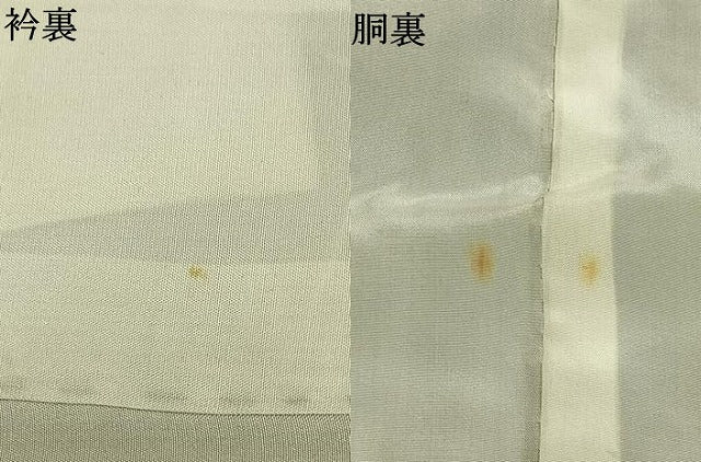 平和屋着物●本場大島紬　龍郷絣　正絹　逸品　AABJ4304fy