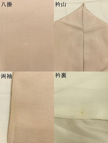 平和屋着物●訪問着　友禅　枝花文　暈し染め　正絹　逸品　AABJ4306fy