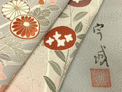 平和屋着物●訪問着　作家物　刺繍　草花文　暈し染め　金彩　正絹　逸品　未使用　AABJ4311fy