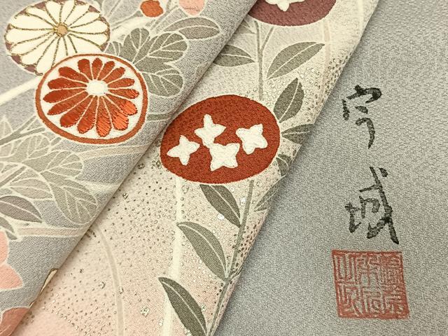 平和屋着物●訪問着　作家物　刺繍　草花文　暈し染め　金彩　正絹　逸品　未使用　AABJ4311fy