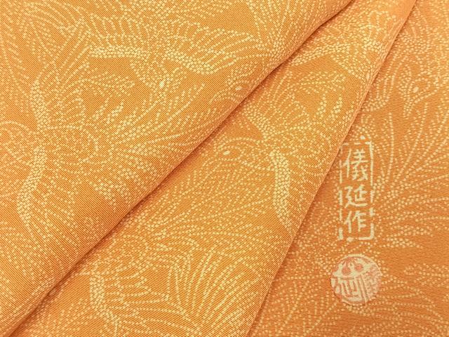 平和屋着物●日本工芸会正会員　中儀延　加賀小紋　飛鳥尽くし　正絹　逸品　AABJ4315fy