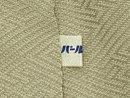 平和屋着物●訪問着　駒刺繍　絞り　草花文　金糸　金銀彩　正絹　逸品　AABJ4316fy