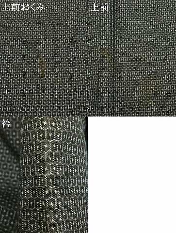 平和屋着物●男性　本場大島紬　100亀甲　総詰め　正絹　逸品　AABJ4317fy