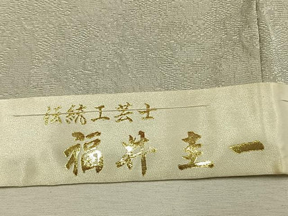 平和屋着物●伝統工芸士　福井圭一　訪問着　蔦の葉シルエット　丹後ちりめん　仮絵羽　正絹　逸品　未使用　AABJ4323fy