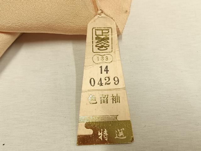 平和屋着物●豪華色留袖　作家物　人物文　金銀彩　浜ちりめん　仮絵羽　正絹　逸品　未使用　AABJ4327fy