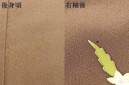 平和屋着物●本加賀友禅作家　押田正義　訪問着　草花文　正絹　逸品　AABJ4333fy