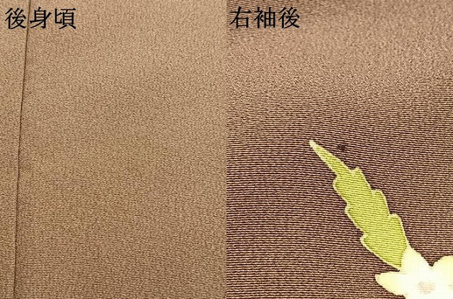 平和屋着物●本加賀友禅作家　押田正義　訪問着　草花文　正絹　逸品　AABJ4333fy