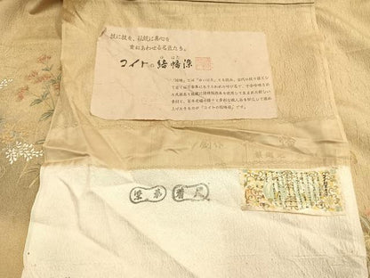 平和屋着物●訪問着　結幡染　草花文　暈し染め　金彩　仮絵羽　正絹　逸品　未使用　AABJ4343fy
