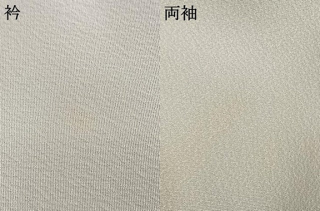 平和屋着物●訪問着　枝花文　ろうけつ染め　正絹　逸品　AABJ4344fy