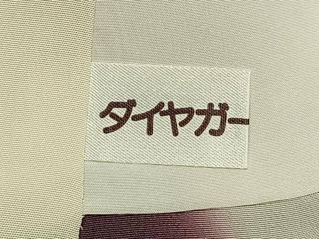 平和屋着物●訪問着　丸文　暈し染め　金彩　銀通し地　正絹　逸品　AABJ4345fy