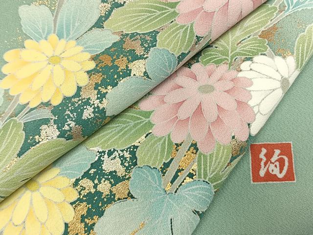 平和屋着物●訪問着　友禅　作家物　枝花文　暈し染め　金彩　正絹　逸品　AABJ4346fy