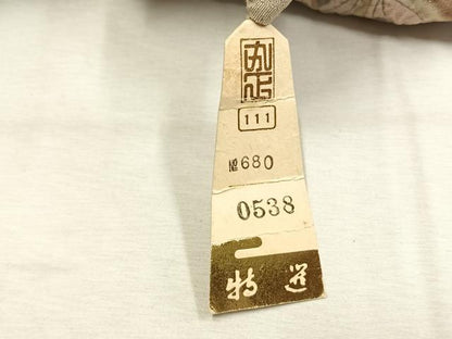 平和屋着物●越後十日町の一流染匠 桐屋・翠山工房 訪問着 辻が花 絞り 暈し染め 金彩 金通し地 仮絵羽 正絹 逸品 未使用 AABJ4350fy
