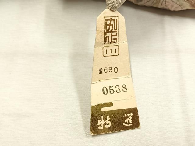 平和屋着物●越後十日町の一流染匠 桐屋・翠山工房 訪問着 辻が花 絞り 暈し染め 金彩 金通し地 仮絵羽 正絹 逸品 未使用 AABJ4350fy