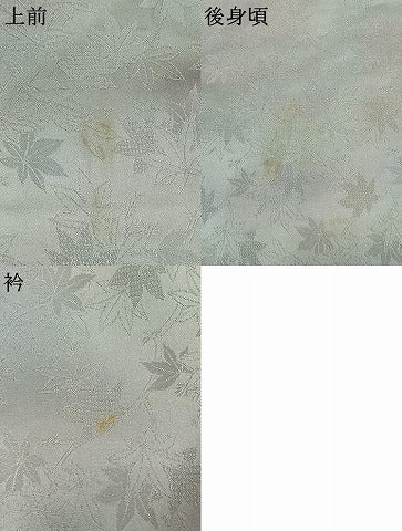 平和屋着物●上質な小紋　舞葉文　暈し染め　正絹　逸品　AABJ4353fy