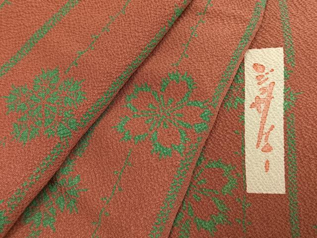 平和屋着物●世界的人形師　辻村寿三郎　ジュサブロー　小紋　舞花文　正絹　逸品　未使用　AABJ4354fy