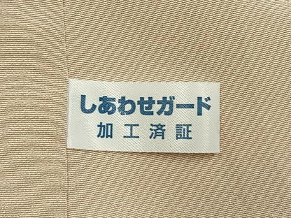 平和屋着物●訪問着　草花文　暈し染め　金彩　正絹　逸品　AABJ4367fy
