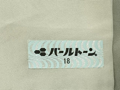 平和屋着物●上質な小紋　総絞り　間道　黒地　正絹　逸品　AABJ4371fy