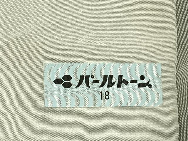平和屋着物●上質な小紋　総絞り　間道　黒地　正絹　逸品　AABJ4371fy
