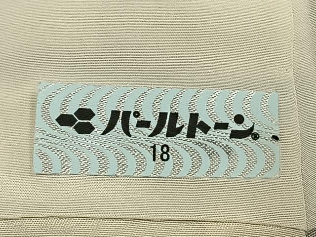 平和屋着物●上質な小紋　絞り　草花文　正絹　逸品　AABJ4372fy