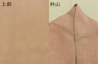 平和屋着物●上質な色無地　扇面地紋　一斤染色　正絹　逸品　AABJ4373fy