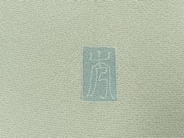 平和屋着物●訪問着　友禅　作家物　枝花文　暈し染め　正絹　逸品　AABJ4376fy