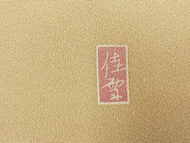 平和屋着物●十日町友禅作家　阿部佳雪　色留袖　風景枝梅松文　暈し染め　正絹　逸品　AABJ4378fy