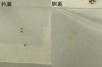 平和屋着物●本場大島紬　カタス9マルキ　色紙花文　正絹　逸品　AABJ4382fy