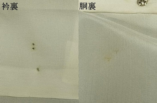 平和屋着物●本場大島紬　カタス9マルキ　色紙花文　正絹　逸品　AABJ4382fy