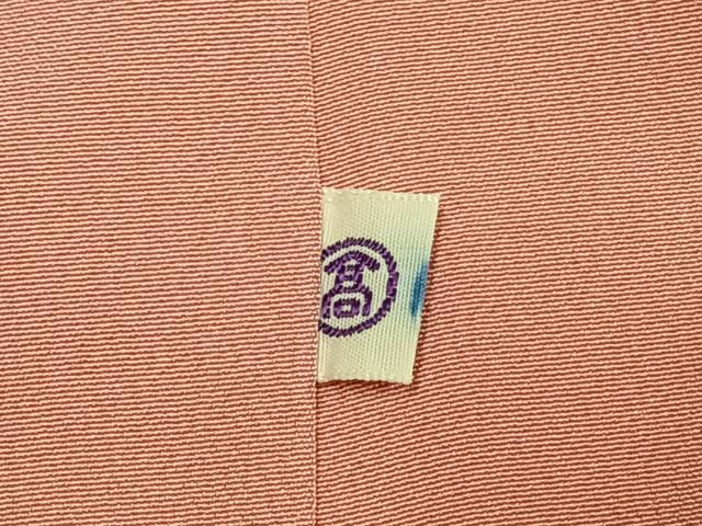 平和屋着物●上質な色無地　蝶尽くし地紋　薄紅色　高島屋扱い　正絹　逸品　AABJ4385fy