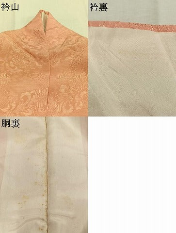 平和屋着物●上質な色無地　草花地紋　宍色　正絹　逸品　AABJ4386fy