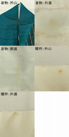 平和屋着物●豪華振袖・長襦袢(無双仕立て)セット　花蝶文　暈し染め　金銀彩　正絹　逸品　AABJ4392fy