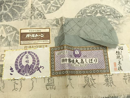 平和屋着物●名門 藤娘きぬたや・総絞り 本場大島紬 中国三大刺繍 汕頭刺繍 相良刺繍 白恵泥 カタス9マルキ 証紙付き 逸品 AABJ4393fy