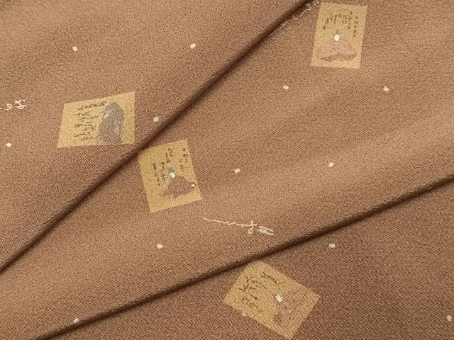 平和屋着物●上質な小紋　カルタ　小田急百貨店扱い　正絹　逸品　AABJ4394fy