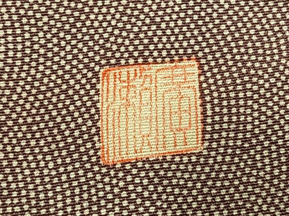 平和屋着物●伝統工芸士　廣瀬雄望　江戸小紋　鮫小紋柄　正絹　逸品　AABJ4401fy