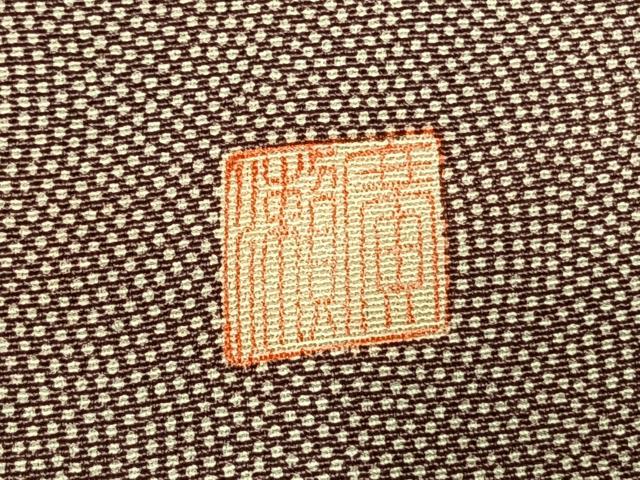 平和屋着物●伝統工芸士　廣瀬雄望　江戸小紋　鮫小紋柄　正絹　逸品　AABJ4401fy