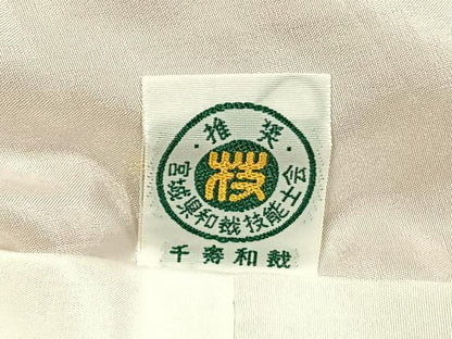 平和屋着物●訪問着　絞り　刺繍　草花文　金糸　金銀彩　正絹　逸品　AABJ4408fy