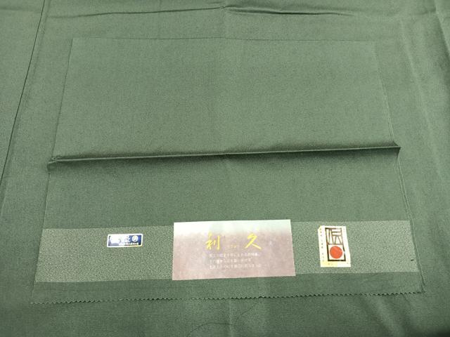 平和屋着物●男性　お召　色無地　老竹色　反端付き　正絹　逸品　AABJ4413fy